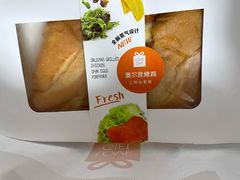 -LOVEGIFT爱礼(八佰伴店)