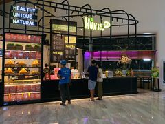 -混果汁(福田领展中心城店)