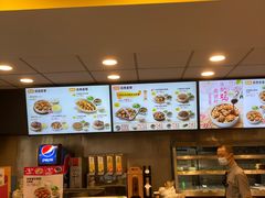 -真功夫(香缤广场店)