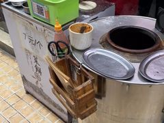 -裕丰西湖干菜饼