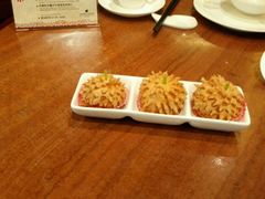 -北海金昌开元名都大酒店·四季轩中餐厅