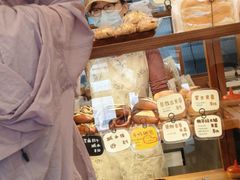 -慢熟面包店bud bread(孩儿巷店)