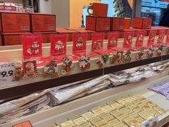 -沪上阿姨·臻选茶饮(上海环球港店)