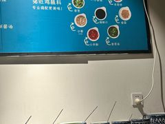 -尚尚仙·酸汤猪手·猪肚鸡火锅(华联万柳购物中心店)