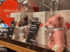 -Laderach 莱德拉(上海环贸iapm店)