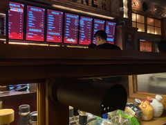 -COMMUNE幻师(渔人码头店)