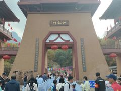 -帽儿山风景区