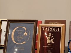 -北京王府井希尔顿酒店·秦唐中餐厅Chynna