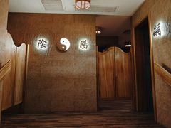 -蟹家大院(外滩店)