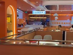 -蟹宗蟹(润达国际五楼店)