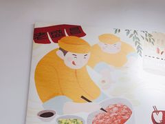 -老盛昌汤包(珠江店)