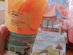 霸气橙子-奈雪的茶(印象城店)