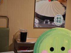 -海底捞火锅(顺义华联店)