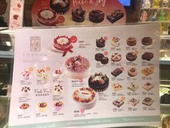 -法颂(金元宝于家堡购物中心店)