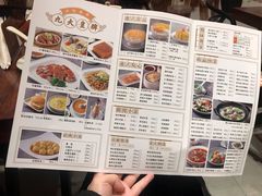 菜单-佐敦茶餐厅(恒茂华城店)
