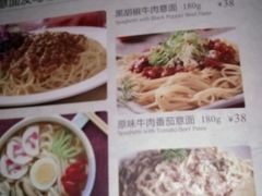 android_upload_pic-爵士花园音乐酒吧餐厅