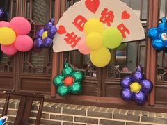 -映像威海·海鲜味道(市区店)