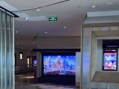 -百丽宫影城(嘉里汇店)