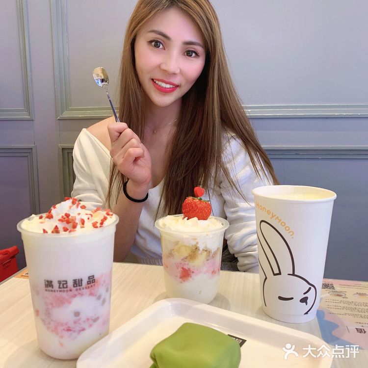 微醺才是最好的状态 滿記甜品X草莓百利甜酒 甜蜜新滋味
