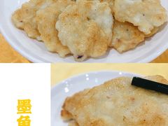 煎墨鱼饼-蚝专家(北滘店)