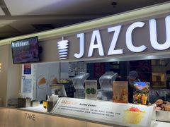 -Jazcu珍仕菓鲜榨果汁(西单大悦城店)