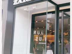 -ZARA(成都远洋太古里店)