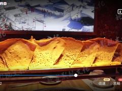 -山里屯铁锅炖·东北菜(康桥店)