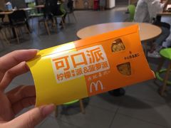 -麦当劳(临顿路店)