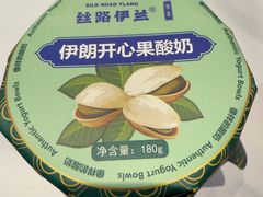 像样的酸奶-丝路伊兰·兰州牛肉面(牛街总店)