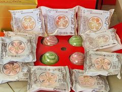 -陕拾叁-西安糕点(北院门创始店)