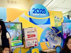 -英孚教育青少儿(河东中心)