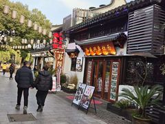 -孙盛兴奥灶面馆·蟹黄面·三虾面(山塘街总店)