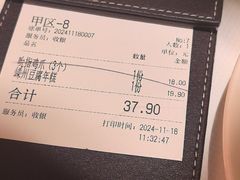-桂满陇(虹桥天地店)