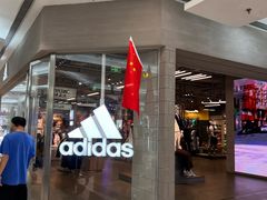 -adidas(正佳广场店)
