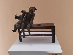 -陕西省美术博物馆