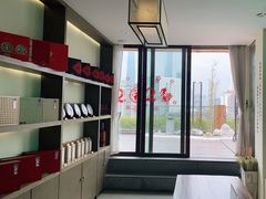 -小茶闲舍·观景商务茶馆(广州塔店)