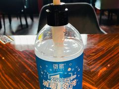 -YUE·6·西式融合餐厅(外滩六号店)