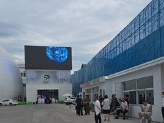 -北极村旅游风景区