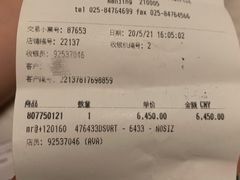 -GUCCI(南京德基店)