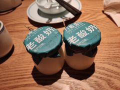 -刀板香·安徽菜(国购IFC店)