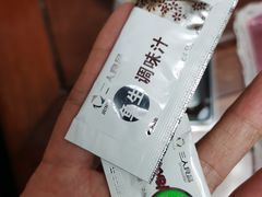 -Olé精品超市(苏州中心店)