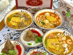 -1980烧肉粽(中山路店)