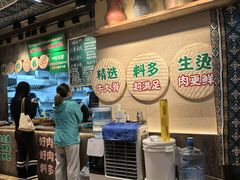 -云阿蛮云南生烫牛肉米线(奉贤路店)