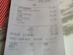 -白天鹅宾馆·美食屋