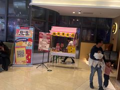-海底捞火锅(如皋吾悦广场店)