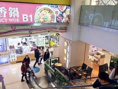 -飞洲国际广场