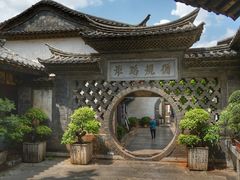 -朱家花园