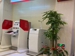 -中国工商银行(南京西路支行)