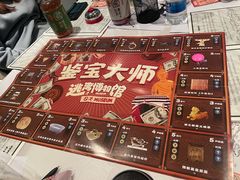 -谜·沉浸侦探剧本杀推理馆(静安店)