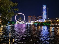 -天津之眼摩天轮